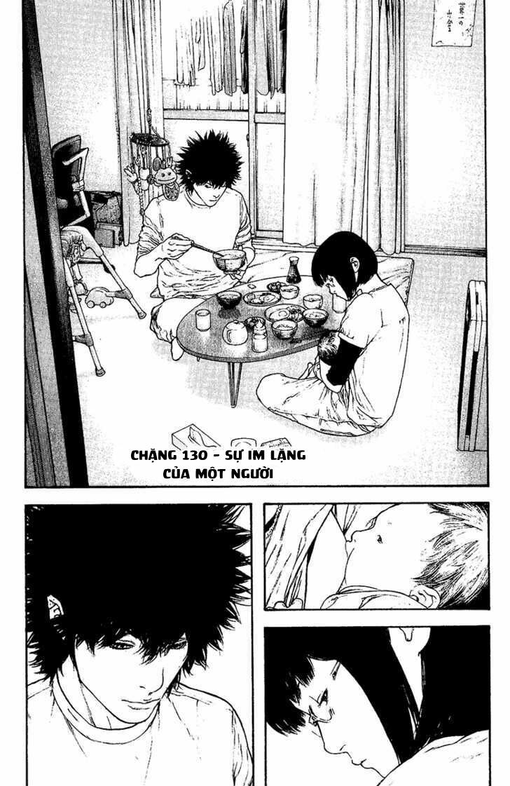 Kokou No Hito - Trang 2
