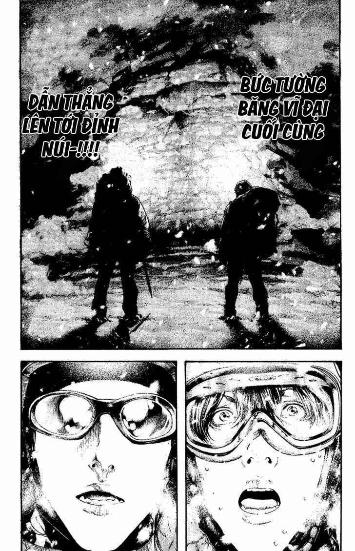 Kokou No Hito - Trang 14