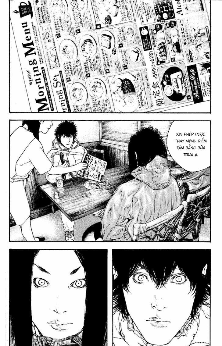 Kokou No Hito - Trang 15