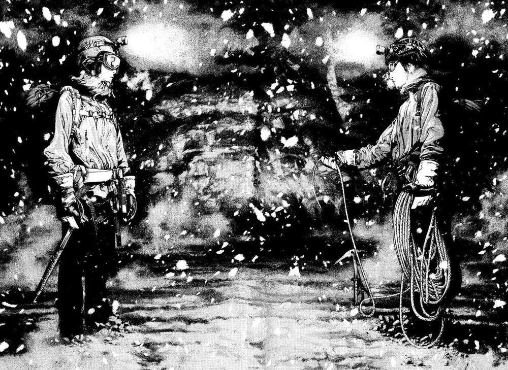 Kokou No Hito - Trang 17
