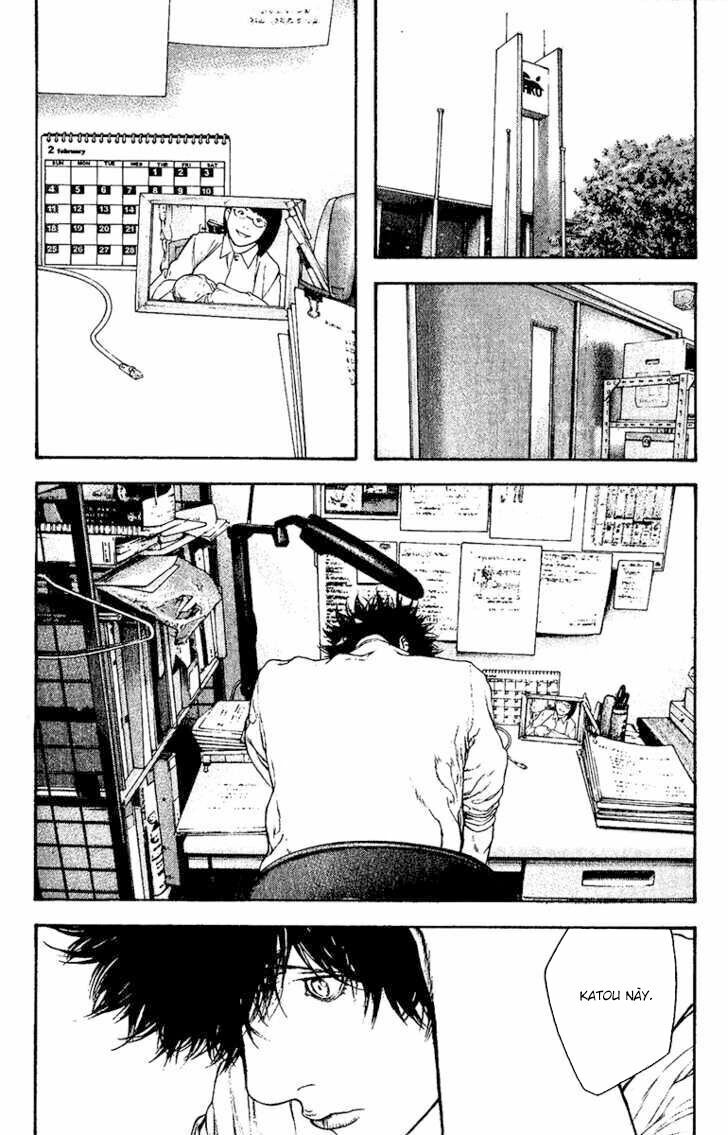Kokou No Hito - Trang 18
