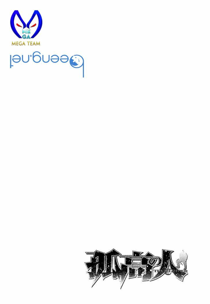 Kokou No Hito - Trang 20