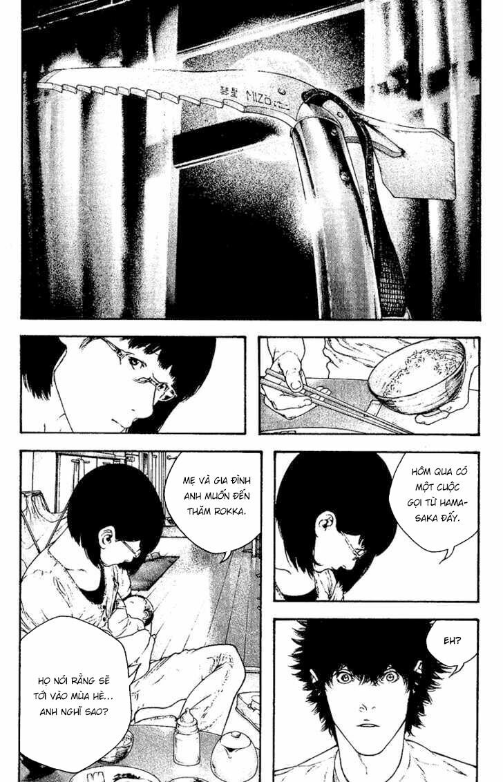 Kokou No Hito - Trang 3
