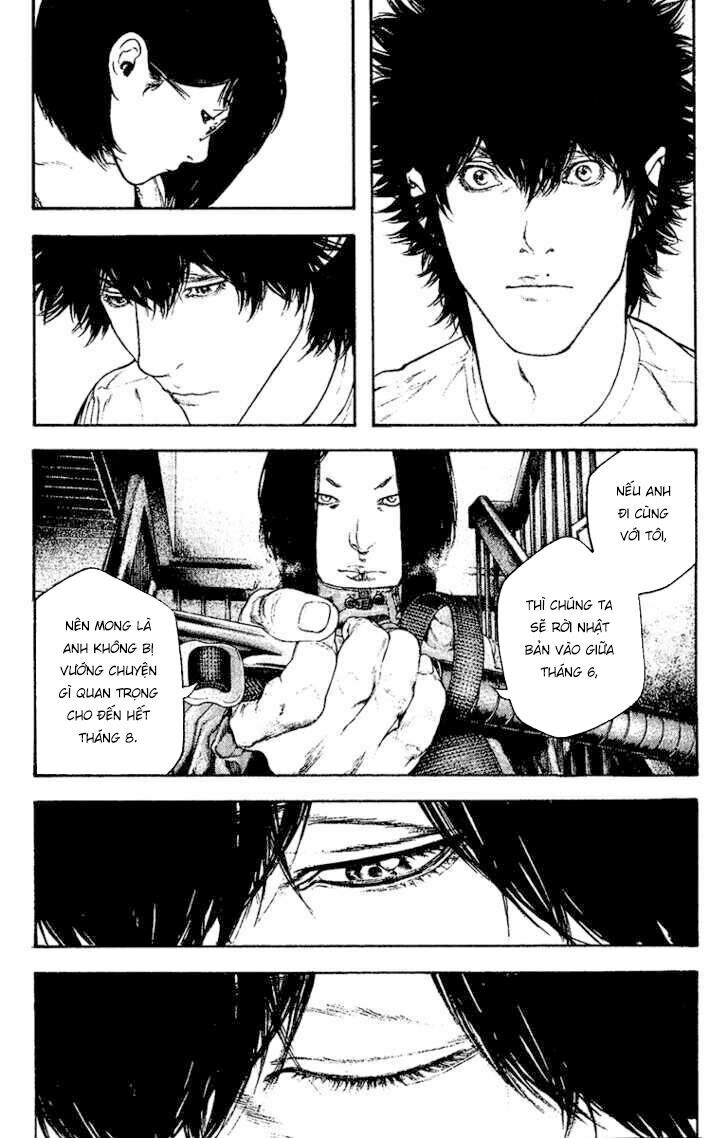 Kokou No Hito - Trang 4