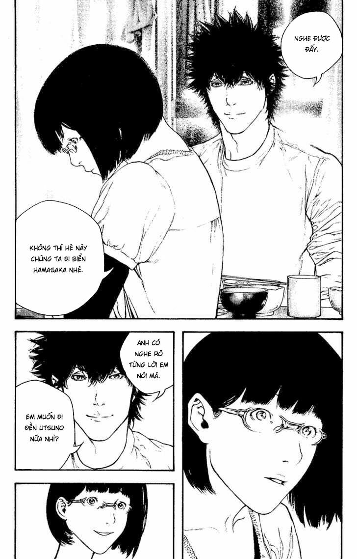 Kokou No Hito - Trang 5