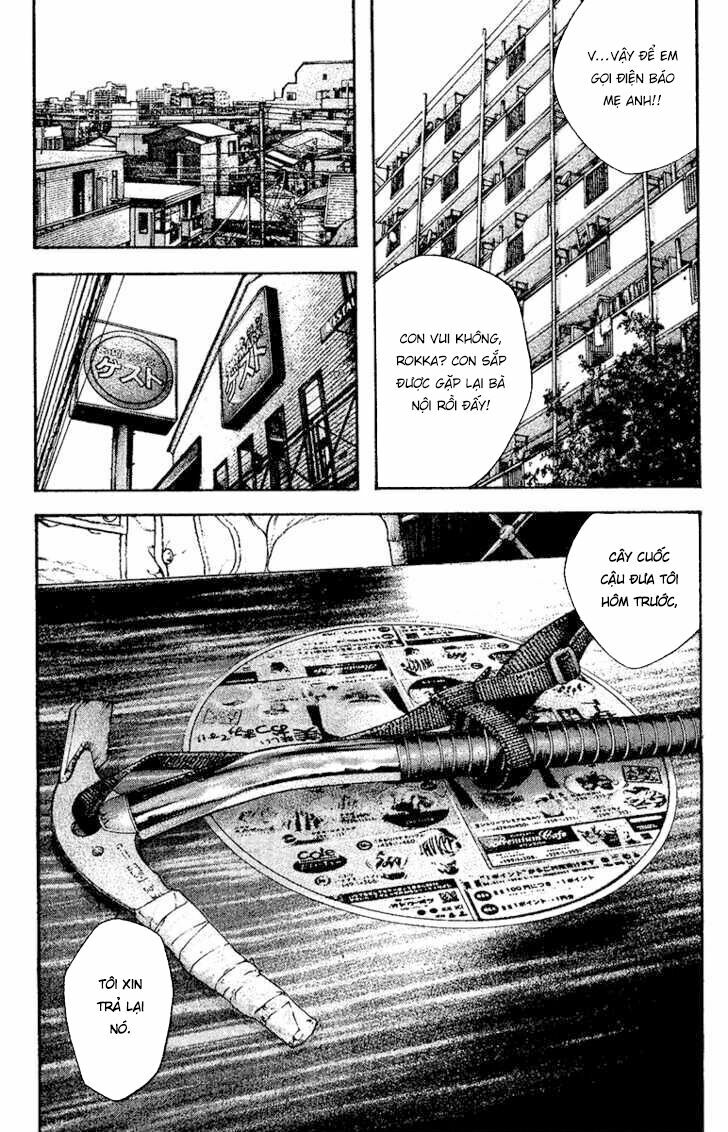 Kokou No Hito - Trang 6