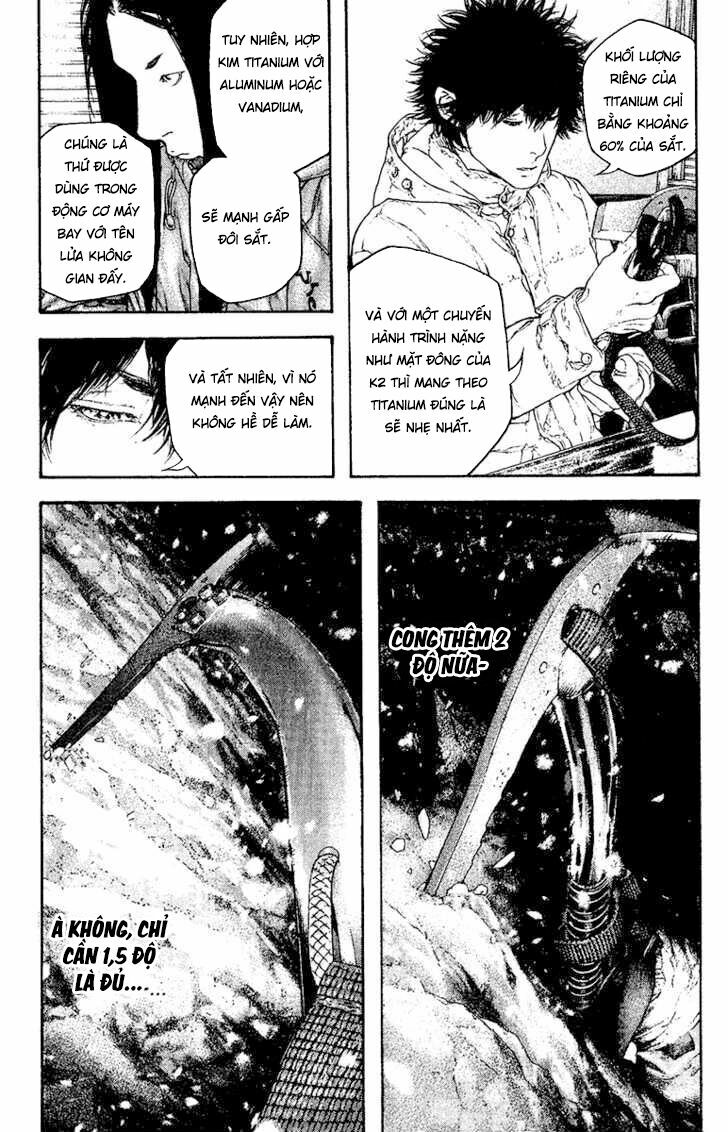 Kokou No Hito - Trang 8