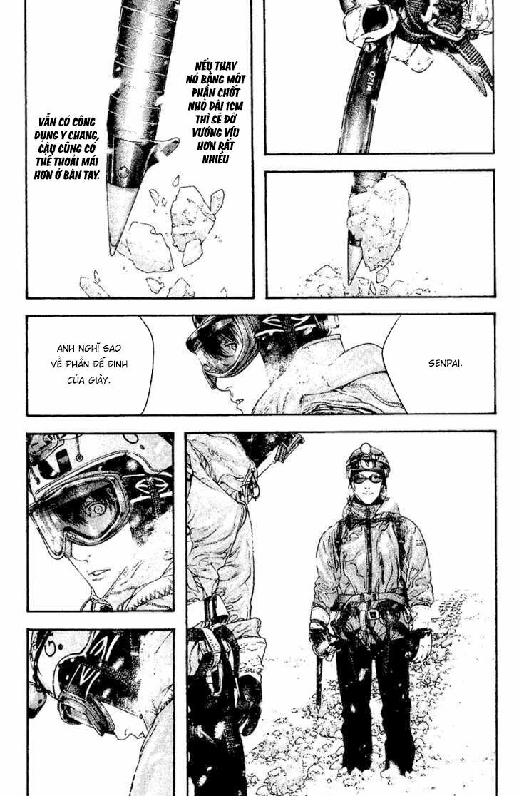 Kokou No Hito - Trang 10