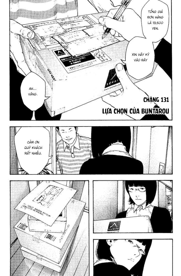 Kokou No Hito - Trang 2