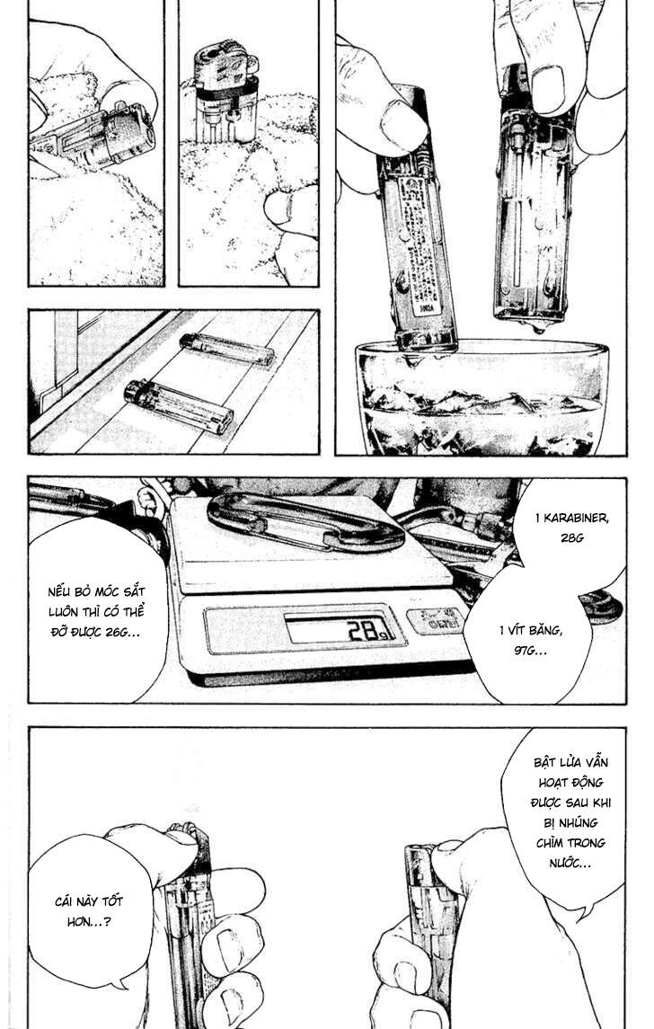Kokou No Hito - Trang 11