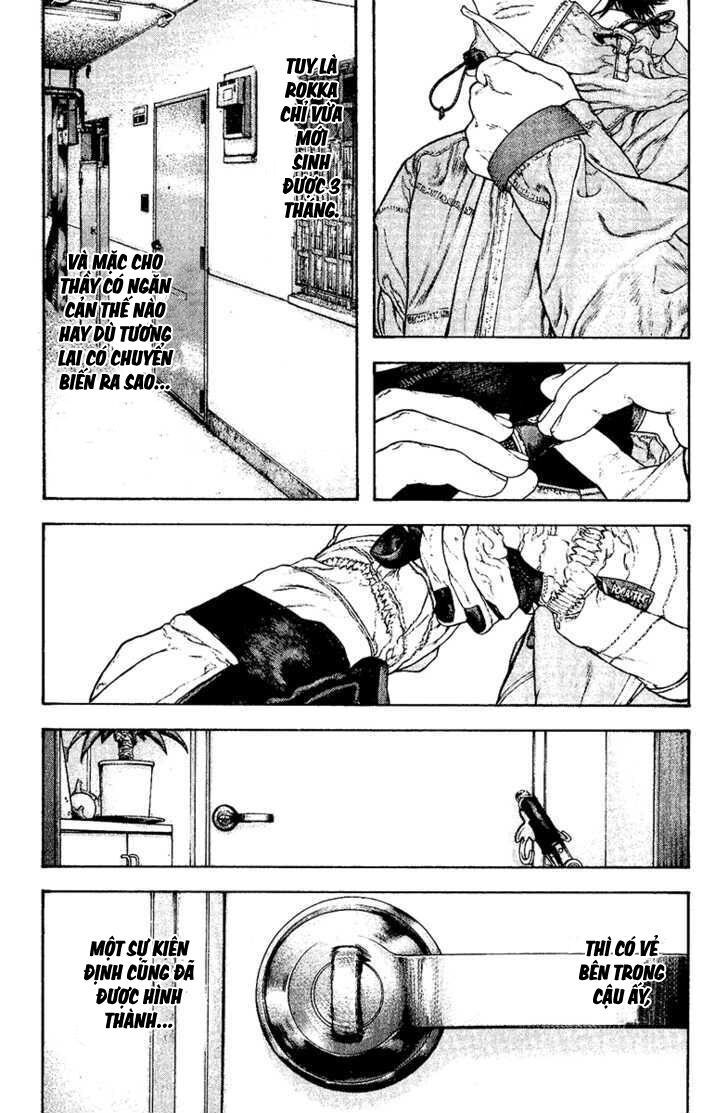 Kokou No Hito - Trang 13
