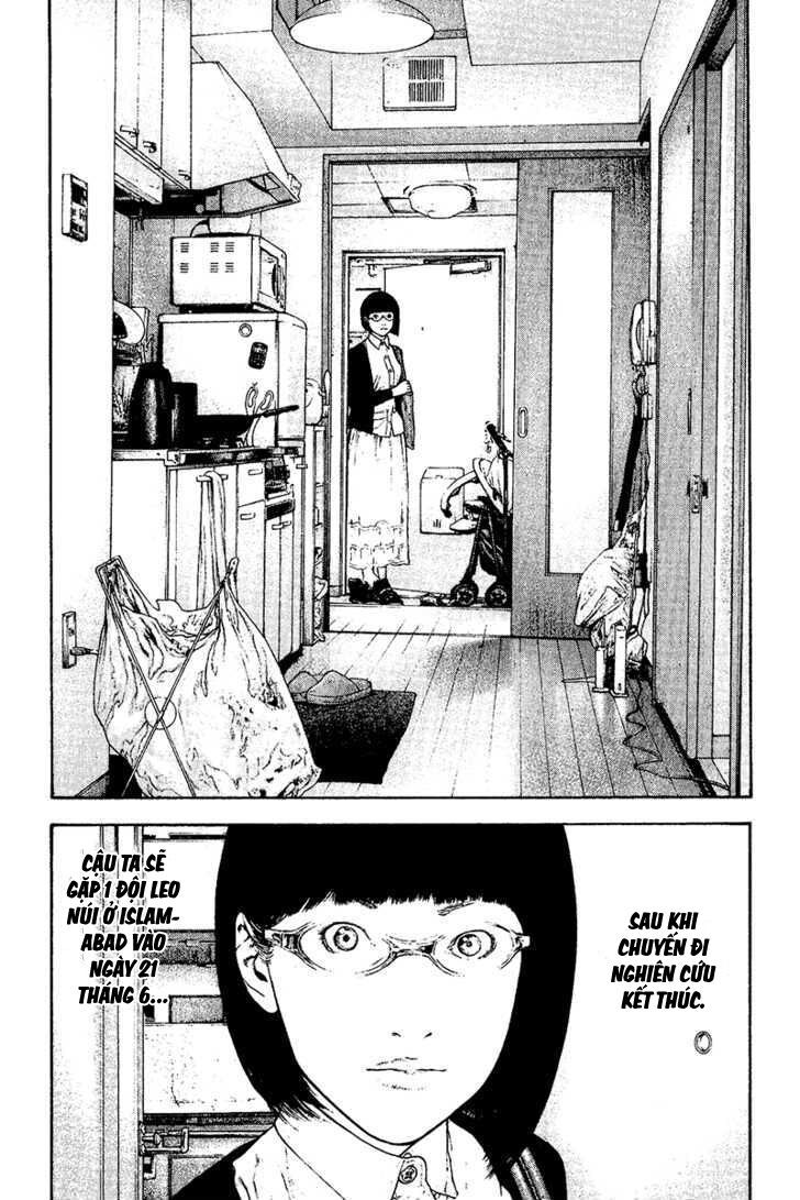 Kokou No Hito - Trang 14
