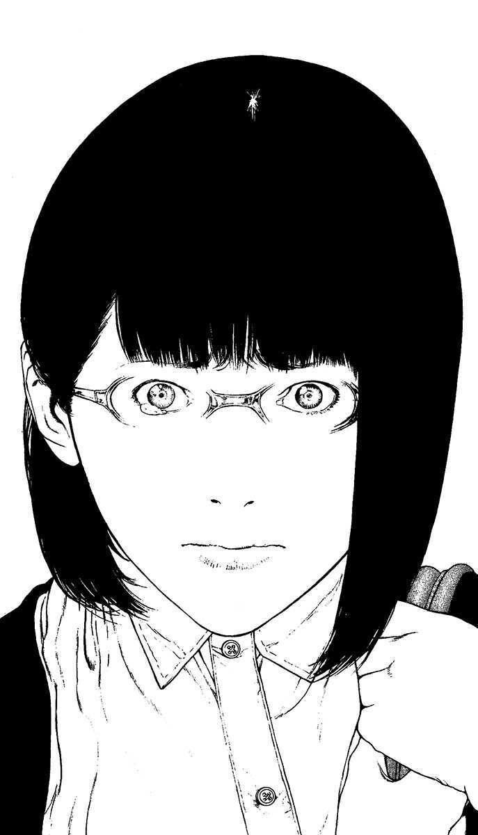 Kokou No Hito - Trang 18