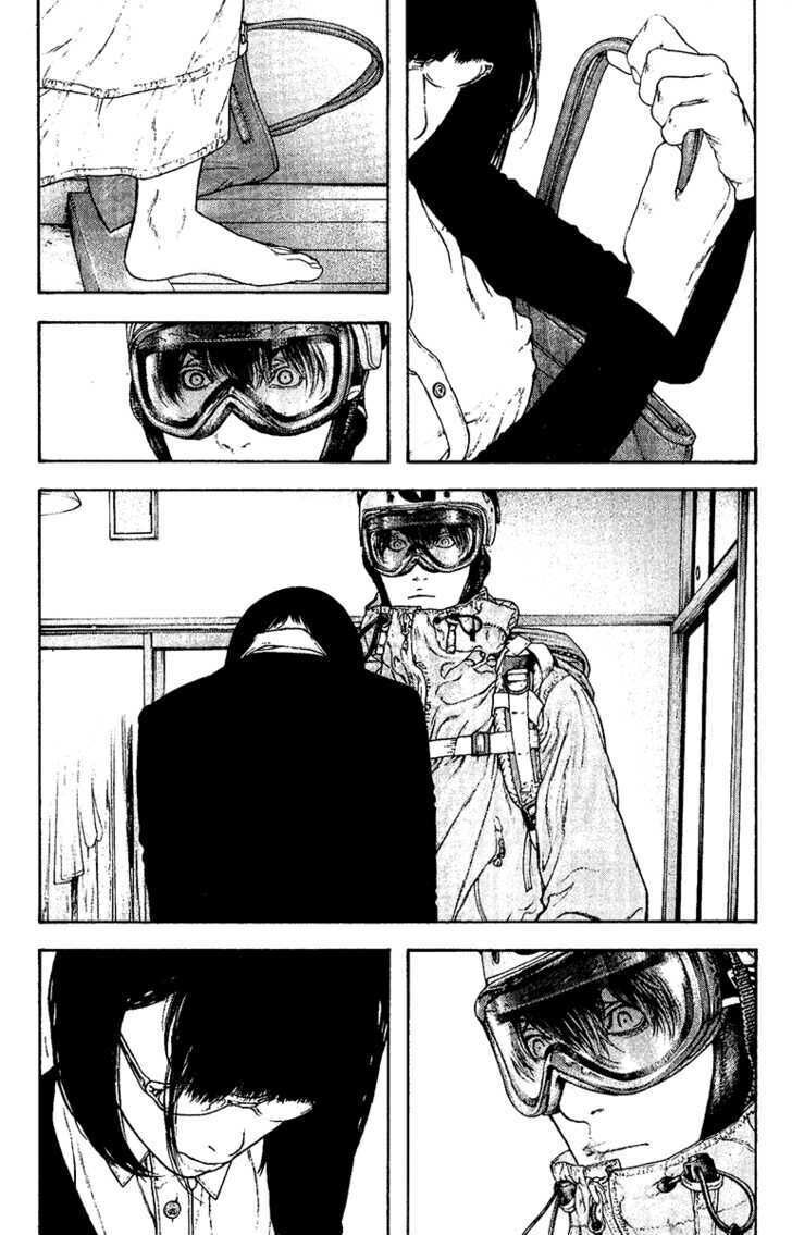 Kokou No Hito - Trang 19
