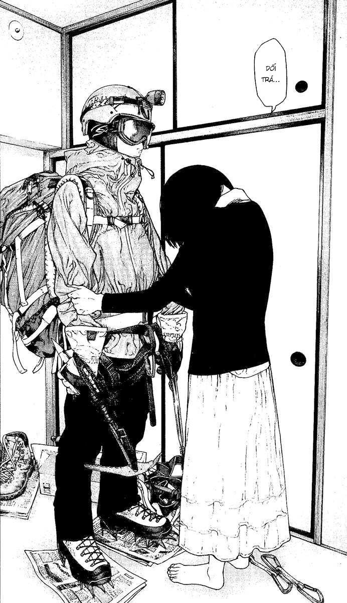 Kokou No Hito - Trang 20