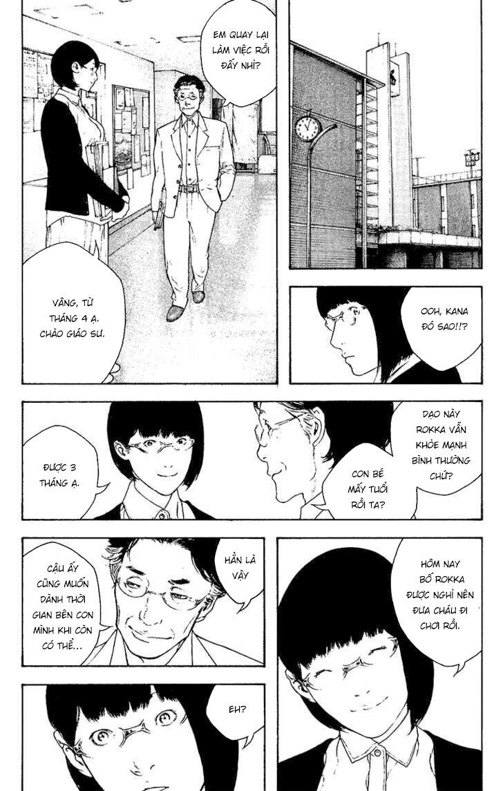 Kokou No Hito - Trang 6