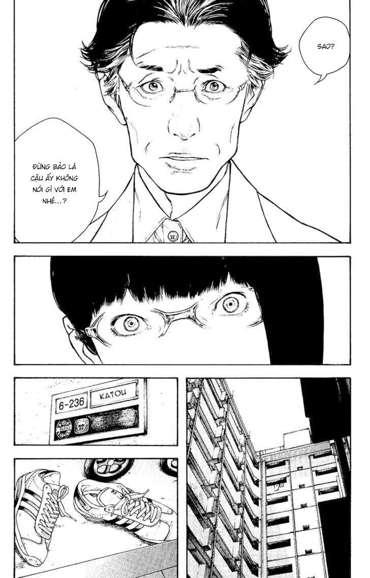 Kokou No Hito - Trang 7