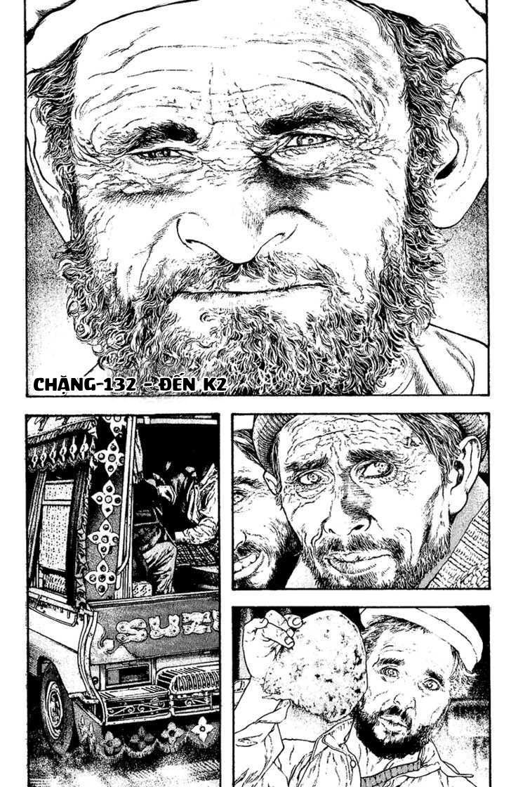 Kokou No Hito - Trang 2