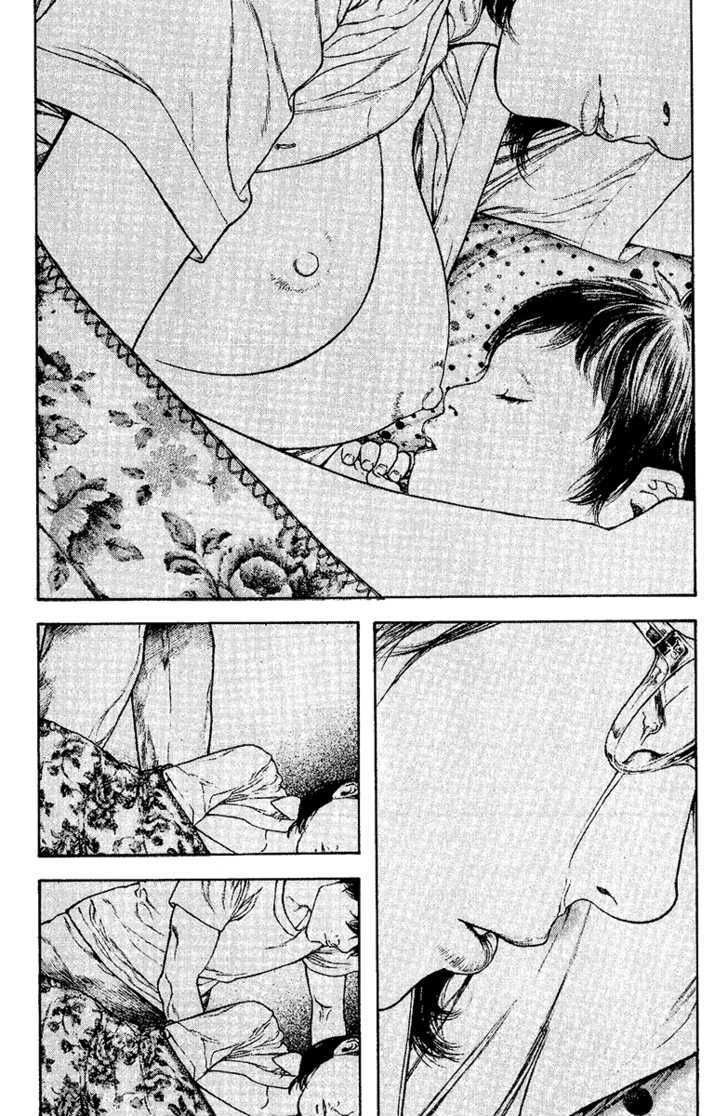 Kokou No Hito - Trang 8
