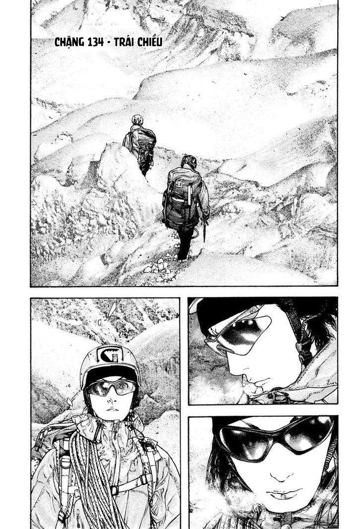 Kokou No Hito - Trang 2