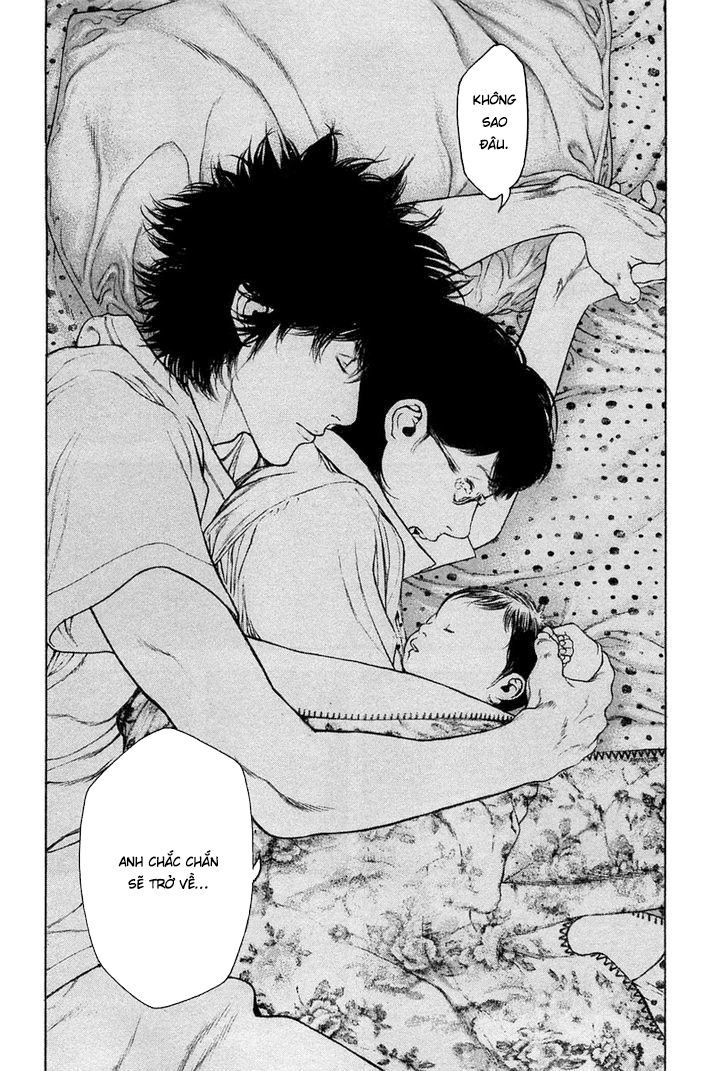 Kokou No Hito - Trang 15