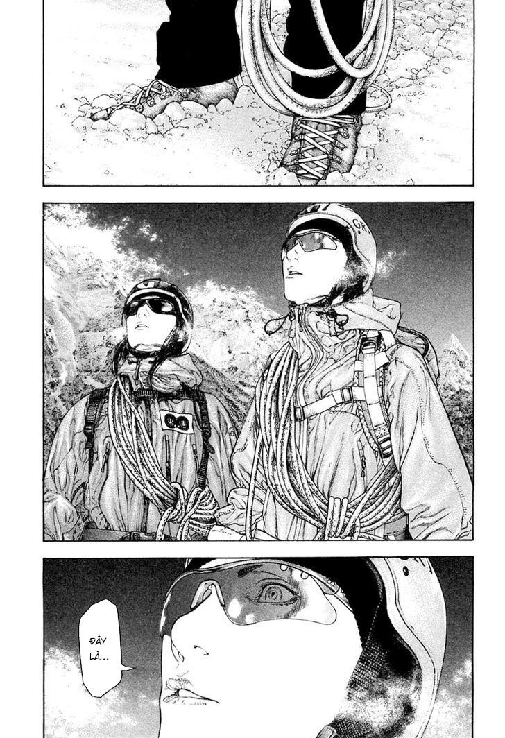 Kokou No Hito - Trang 16