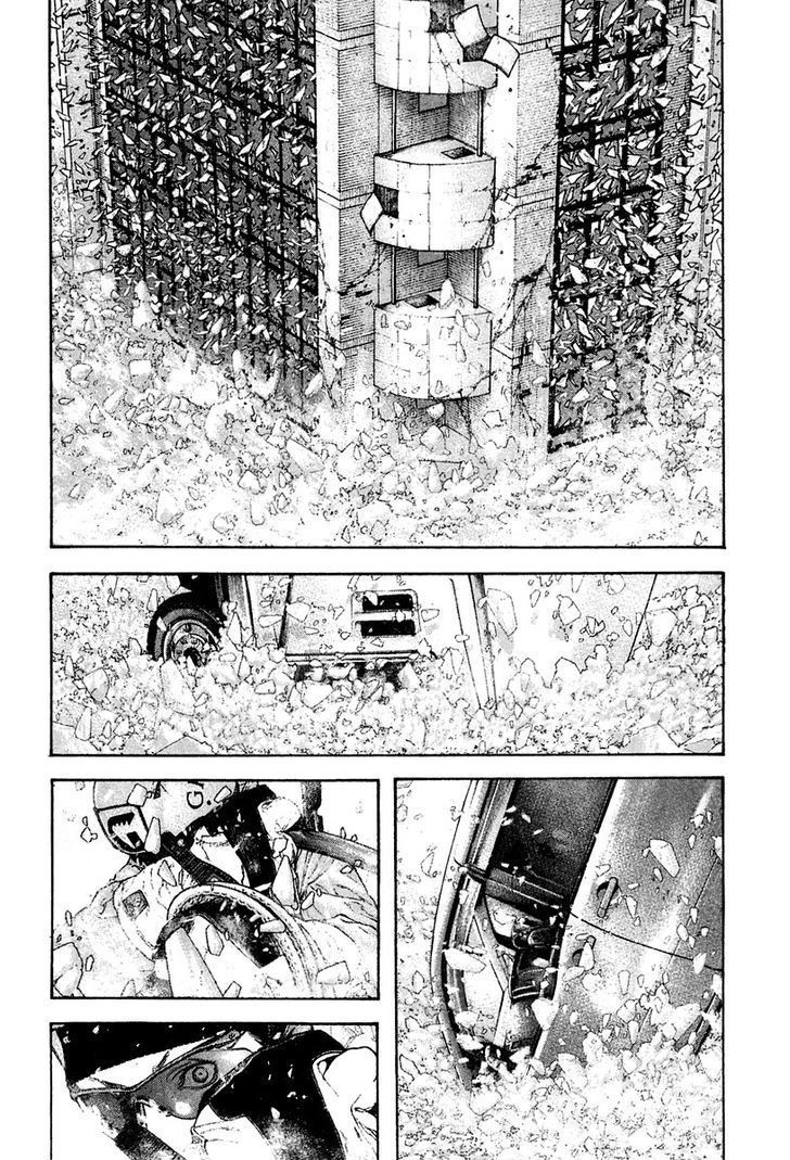 Kokou No Hito - Trang 4