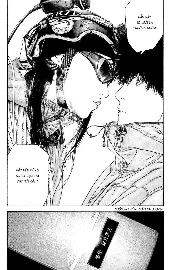 Kokou No Hito - Trang 14