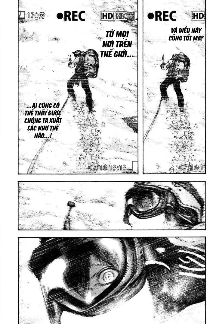 Kokou No Hito - Trang 17
