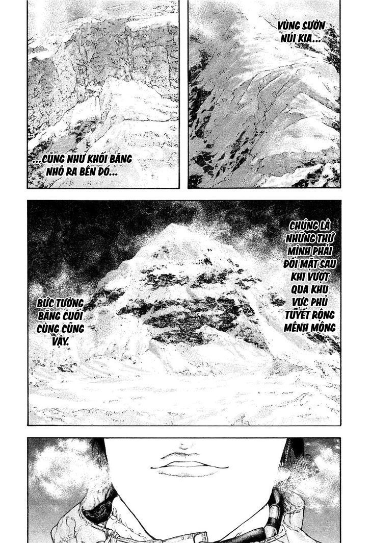 Kokou No Hito - Trang 5