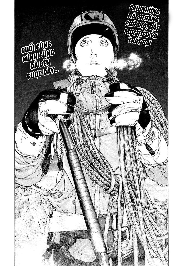 Kokou No Hito - Trang 6