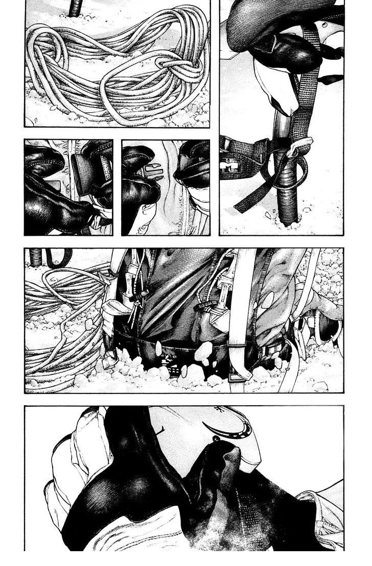 Kokou No Hito - Trang 8