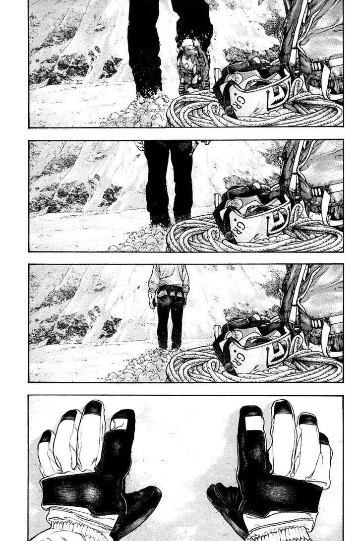 Kokou No Hito - Trang 9