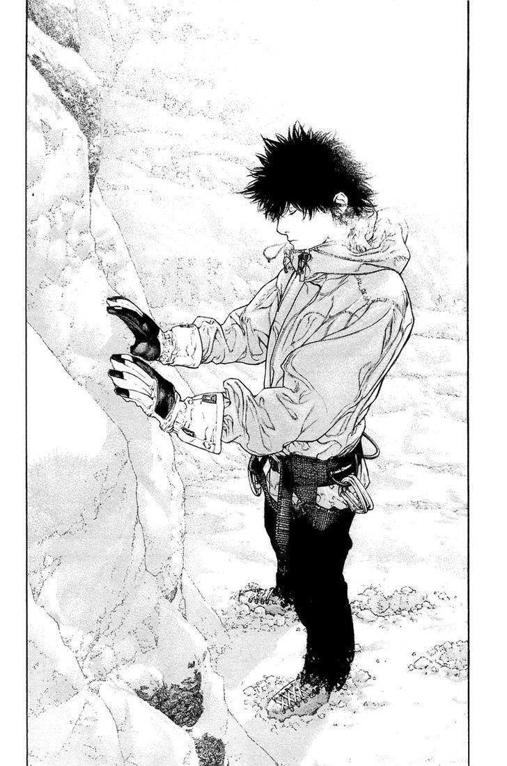 Kokou No Hito - Trang 10