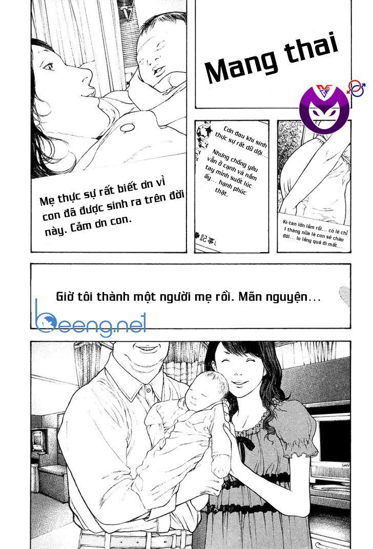 Kokou No Hito - Trang 17