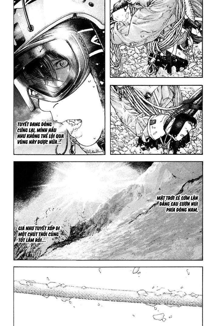 Kokou No Hito - Trang 8
