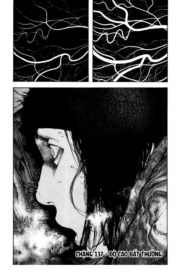 Kokou No Hito - Trang 2