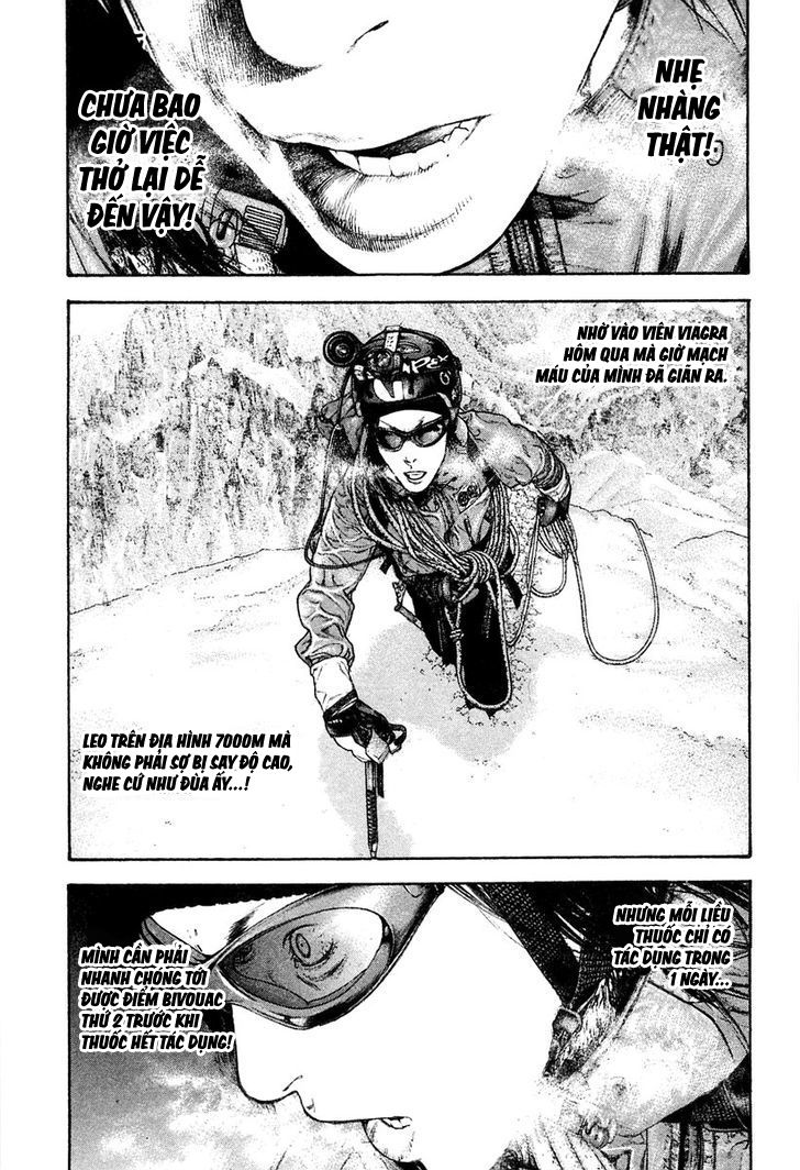 Kokou No Hito - Trang 11