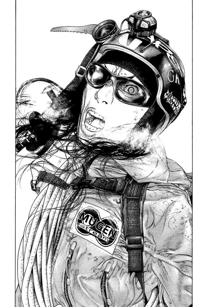 Kokou No Hito - Trang 18