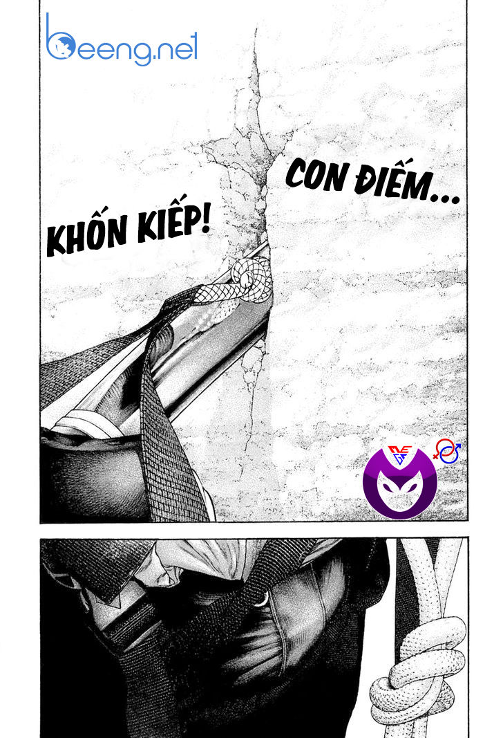 Kokou No Hito - Trang 19