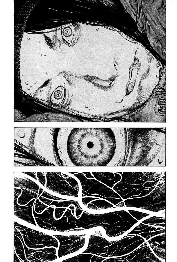 Kokou No Hito - Trang 4