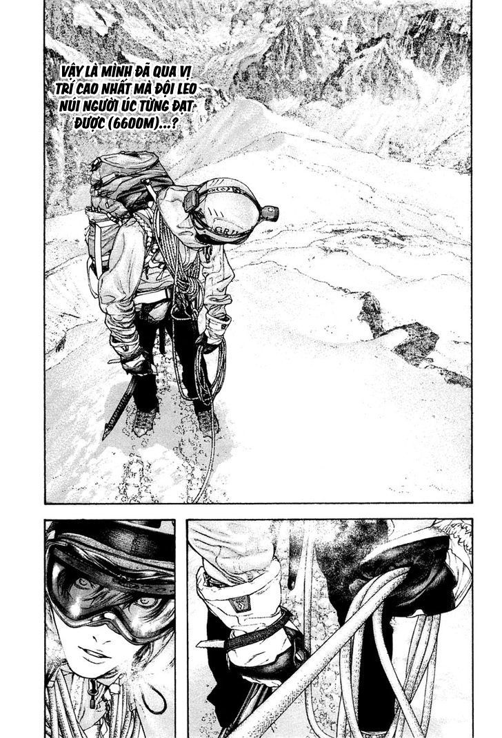 Kokou No Hito - Trang 9