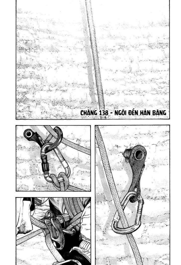 Kokou No Hito - Trang 2