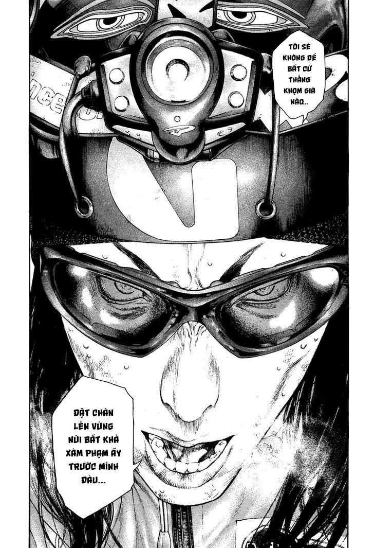 Kokou No Hito - Trang 12
