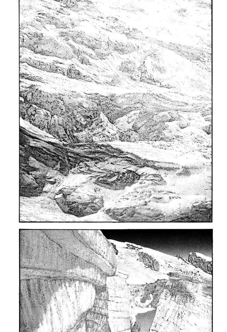 Kokou No Hito - Trang 14