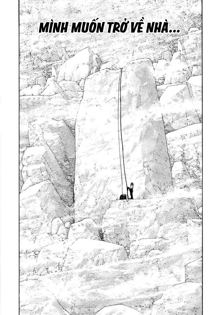 Kokou No Hito - Trang 17