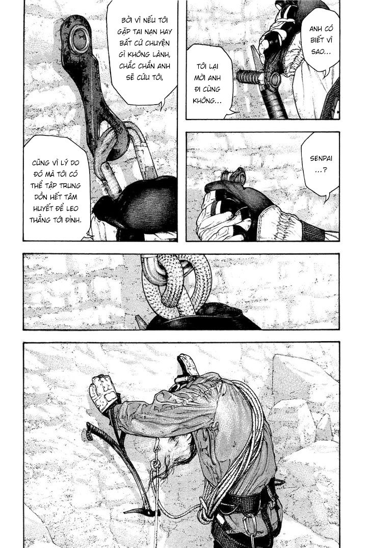 Kokou No Hito - Trang 18