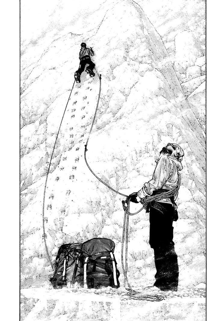 Kokou No Hito - Trang 4