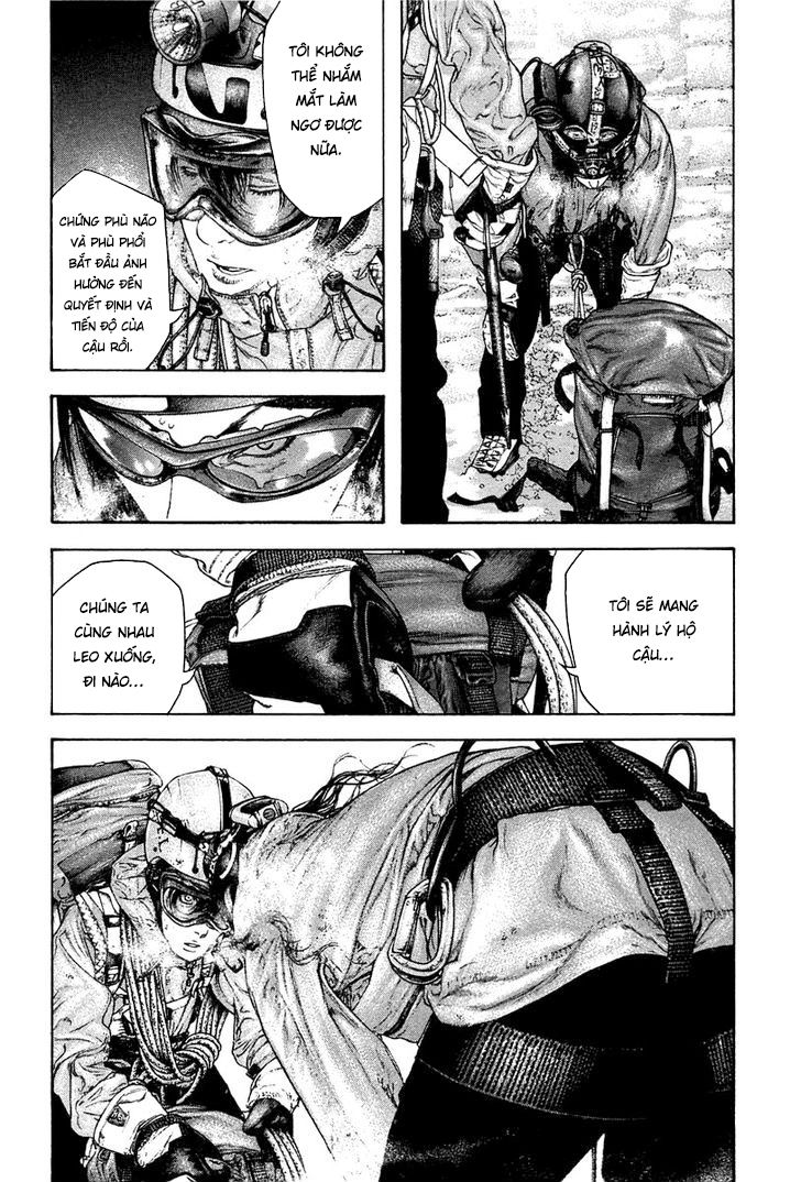 Kokou No Hito - Trang 9