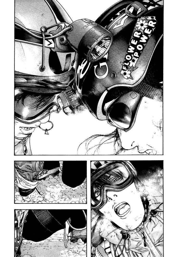 Kokou No Hito - Trang 10
